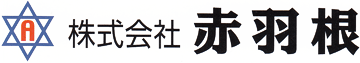 介護福祉サービス ふきのとう ｜ 茨城県　日立 訪問介護 生活援助